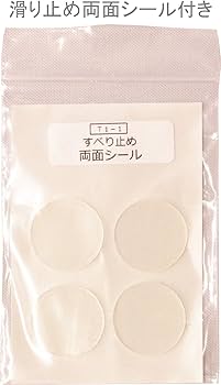 Amazon｜柘産業 両面非転写テーブルマット Bタイプ 90×135×0.2cm TR2